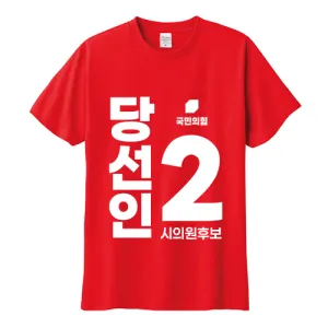 �������� ���� ���� Ƽ���� ����