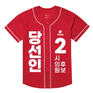 �������� ���� �߱�Ƽ