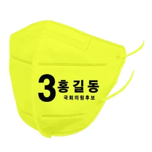 ���Ǵ� ���� ����ũ