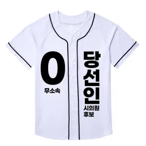 ���Ҽ�/��Ÿ���� ���� �߱�Ƽ