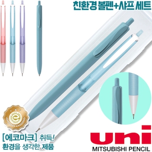 uniÁ¦Æ®½ºÆ®¸²¿À¼ÇÇÃ¶ó½ºÆ½º¼Ææ(0.7)+Á¦Å¸ÆÄ½ºÅÚ0.5»þÇÁ¼¼Æ®