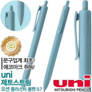 uniÁ¦Æ®½ºÆ®¸²¿À¼ÇÇÃ¶ó½ºÆ½º¼Ææ(0.7)