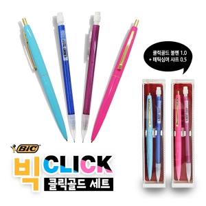 [BIC] Ŭ Ʈ