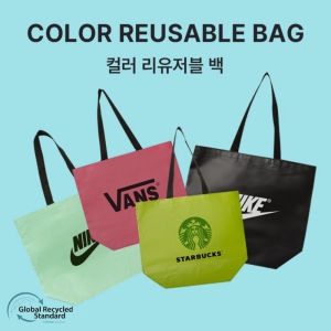 <ģȯ°æÀÎÁõ> R-PET °í¹Ðµµ ¸®À¯Àúºí¹é(4»ö) (Áß·® 170g)(450x150x400mm)