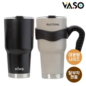 [�ٽ�] ���ٶ� ��뷮 ���� �Һ��� 900ml