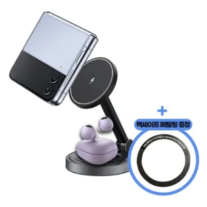 �ӷ��� ���������� ���ͺ� 3in1 �Ƽ����� ���������� Z10 + �Ƽ����� ��