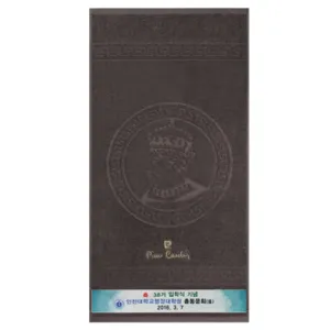 �ǿ��������� Ȳ�� ����40 Ÿ�� (190g)