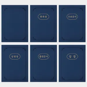 ������ ����� ���� �������̽�-A4��-������