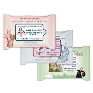 º£µé·¹Çð 3Á¾ ·»´ý(À¯±¤)¹°Çâ±â Àüµµ¿ë ¹°Æ¼½´(5¸Å,10¸Å,15¸Å,20¸Å)