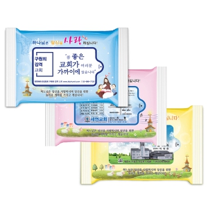 ÀÌ»ç¾ß 3Á¾ ·»´ý(À¯±¤)¹°Çâ±â Àüµµ¿ë ¹°Æ¼½´(5¸Å,10¸Å,15¸Å,20¸Å)