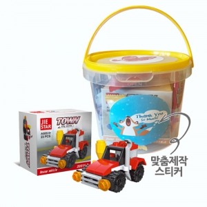 ±¸µð¹é A - ºí·° + °£½Ä °úÀÚ ´Üü°£½Ä