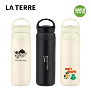 ¶óÅ׸£ ¿Àºê Æ÷ÀÎÆ® ÇÚµé ÅÒºí·¯ 440ml 2»ö