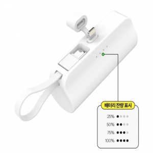 µµÅ·¹èÅ͸® µà¾ó 2in1 º¸Á¶¹èÅ͸® cŸÀÔ 8ÇÉ µ¿½ÃÃæÀü ¼±Åà µµÅ·Çü¹èÅ͸® 3500mAh d006