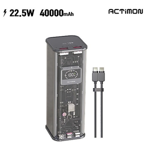 ¿¢Æ¼¸ó 22.5W °í¼Ó º¸Á¶¹èÅ͸® 40000mAh