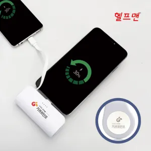 ������ ������� 2���� ��ŷ�� �������͸�(CŸ��/8��)
