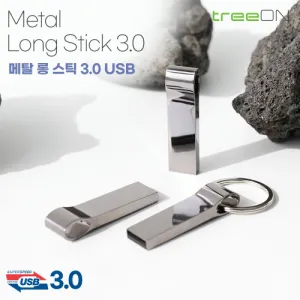 Ʈ���� ��Ż �ս�ƽ 3.0 USB �޸� 16GB ~ 64GB