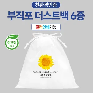 ģȯ������ ������ ����Ʈ��(40x40cm)