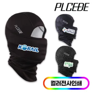 �þ��� �����̾� ���� �� �ٶ�Ŭ���/Ǯ�÷�