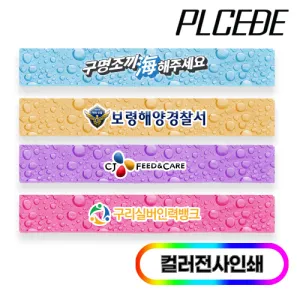 [�þ���] ���� �����̾� ���� ����� ��ī��/Ǯ�÷�