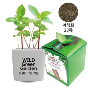 ¾ß»ýÈ 23Á¾ ±×¸°°¡µç