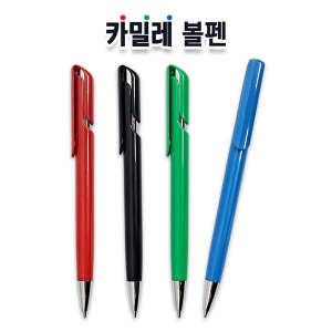 Ä«¹Ð·¹ º¼Ææ