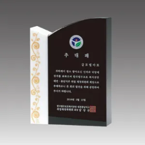 �����ũ����Ż����_G2007