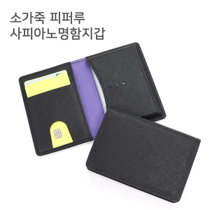 ÇÇÆÛ·ç»çÇǾƳë¸íÇÔÁö°©