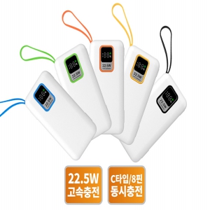    ͸ RP-10000,  뷮 ÷  ͸ 10000mAh