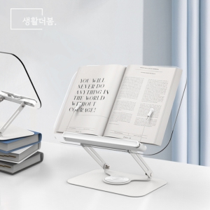 »ýȰ´õº½  Åõ¸í¾ÆÅ©¸± ÅÂºí¸´ µ¶¼´ë