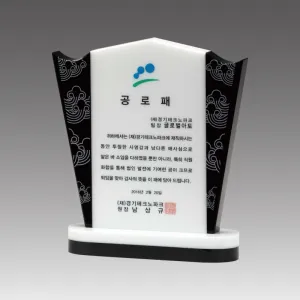 �����ũ����Ż����_G2040
