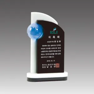 스노우크리스탈상패_G2045 | 상패 판촉물 제작