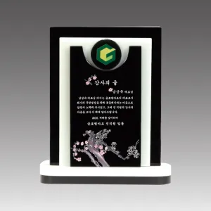 �����ũ����Ż����_G2048