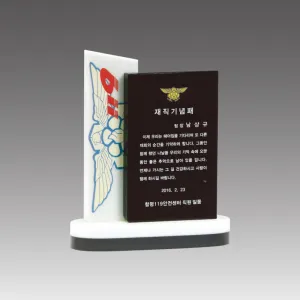 �����ũ����Ż����_G2065