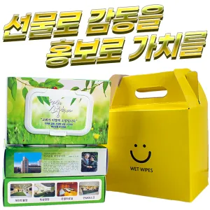 Į�����̽� ����Ƽ�� 80�� ��������(3P)