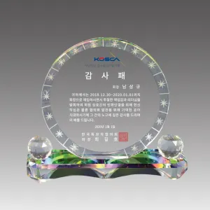 ũ����Ż����_G2161