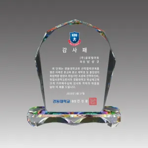 ũ����Ż����_G2170