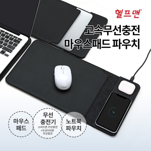 ÇïÇÁ¸Ç °í¼Ó¹«¼±ÃæÀü ¸¶¿ì½ºÆÐµå ÆÄ¿ìÄ¡(15W)