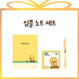 īī�������� ���� ��Ʈ ��Ʈ