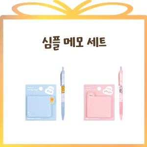 īī�������� ���� �޸� ��Ʈ