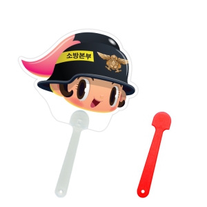 ¼Ò¹æ°ü ¿µÀÌ ÆÒ½Ã (2Ä÷¯) ÀÚÀ¯Çü ºÎä 150∅~190∅ (¼ÕÀâÀÌ110mm)