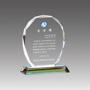 Å©¸®½ºÅ» ¹®Áø »óÆÐ_AG106