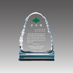 Å©¸®½ºÅ» ¹®Áø »óÆÐ_AG109