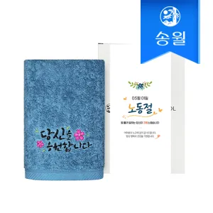 �ۿ�Ÿ�� �뵿�� ��伱�� ��Ű 1�� ������Ʈ ������ ���ǰ