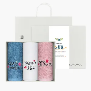 �ۿ�Ÿ�� �뵿�� ��伱�� ��Ű 3�� ������Ʈ(���ι�)