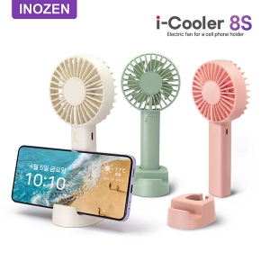 À̳ëÁ¨ ¾ÆÀÌÄð·¯ 8S °ÅÄ¡´ë °â¿ë ÈÞ´ë¿ë ¼±Ç³±â INOZEN i-cooler 8S