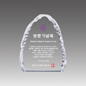 Å©¸®½ºÅ» ¹®Áø »óÆÐ_AG116