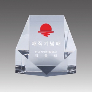 Å©¸®½ºÅ» ¹®Áø »óÆÐ_AG118