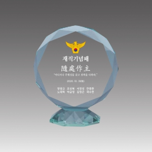 Å©¸®½ºÅ» ¹®Áø »óÆÐ_AG119-A