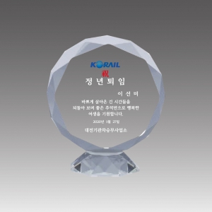 Å©¸®½ºÅ» ¹®Áø »óÆÐ_AG120-B