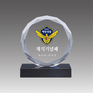 Å©¸®½ºÅ» ¹®Áø »óÆÐ_AG121-A